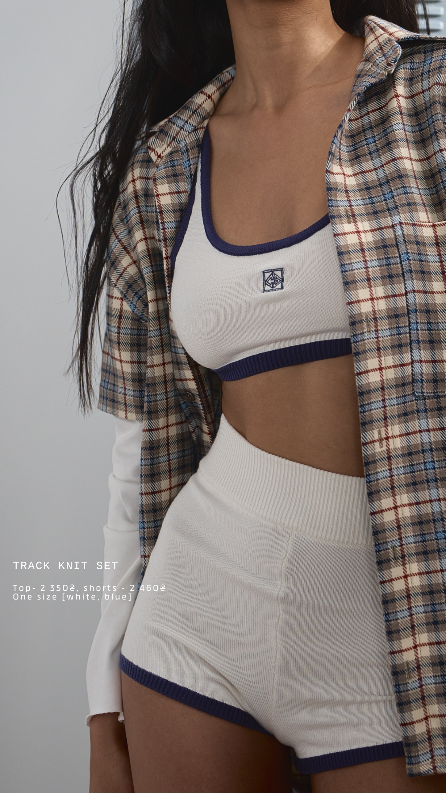 TRACK KNIT SET SS'26 WHITE