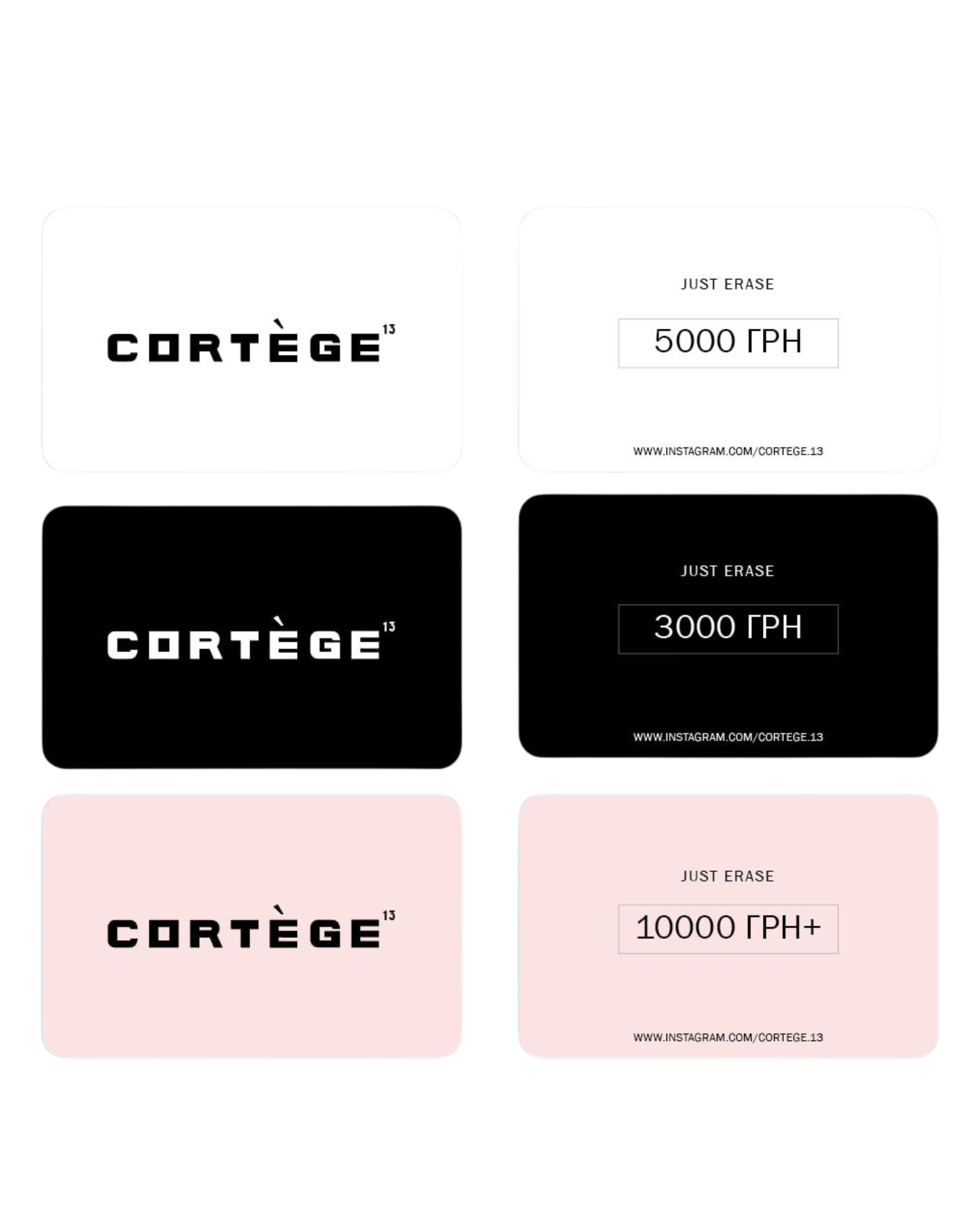 GIFT CARDS